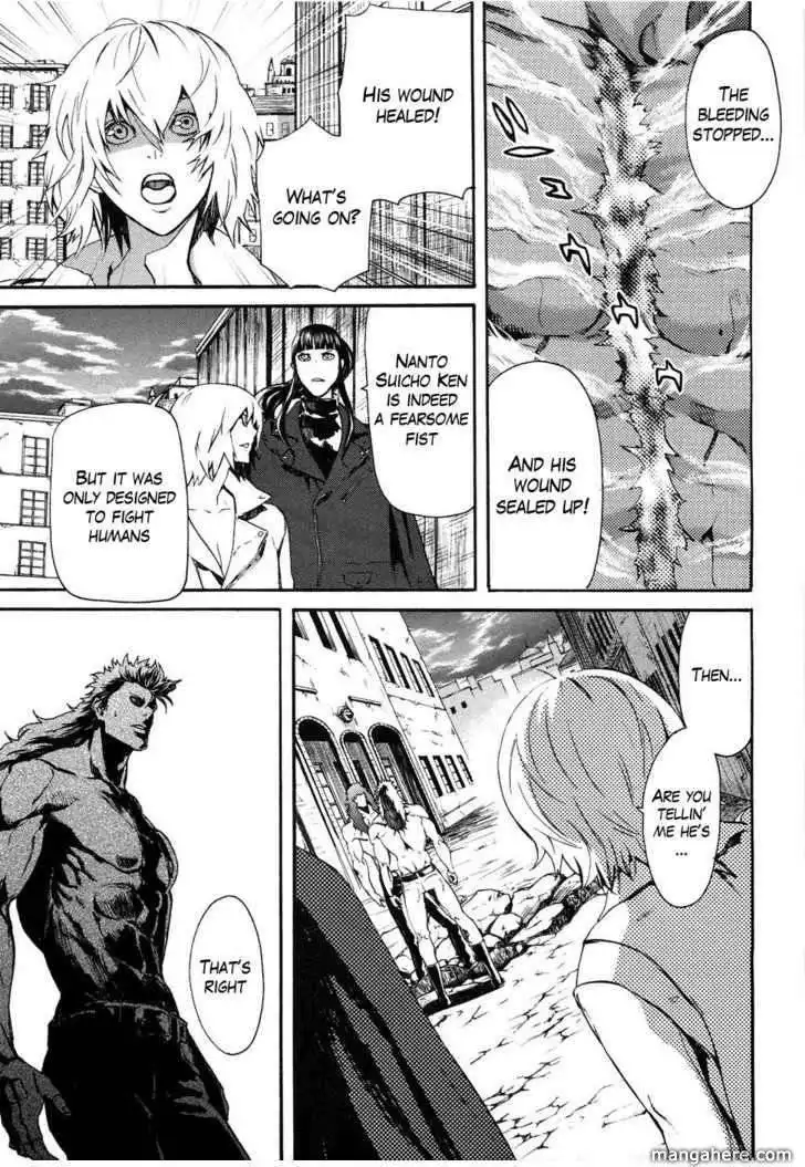 Soukoku no Garou - Hokuto no Ken Rei Gaiden Chapter 28 22